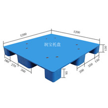 DJP-1212塑料托盤(pán)