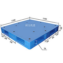 塑料托盤(pán)廠(chǎng)家SP-1111