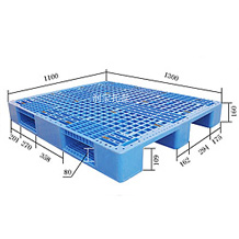 山東塑料托盤DCW-1311