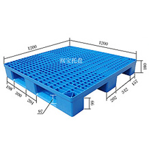 DCW-1212（B）