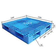 山東塑料托盤(pán)SW-1111